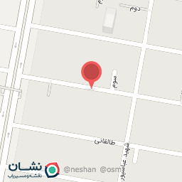 عکس ارزانسرای امین