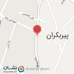 عکس مزون پارمیس