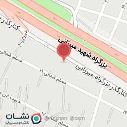 عکس ترازو و باسکول شفائی (توزین تراز)