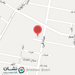 عکس مجتمع امین