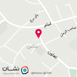عکس میوه فروشی مهدی فراهانی 