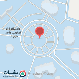 عکس دانشگاه آزاد اسلامی واحد خرم آباد