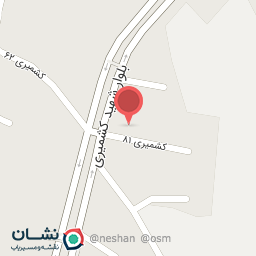 عکس اغذیه صدف بیدل