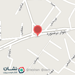 عکس بورس برنج و خشکبار علی زیرک