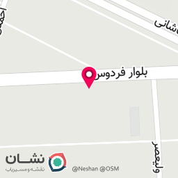 عکس شرکت فاطر شیمی نگار فناور