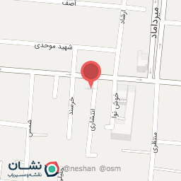 عکس پلاسکو شیک نوین