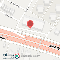 عکس بوتیک هل سین