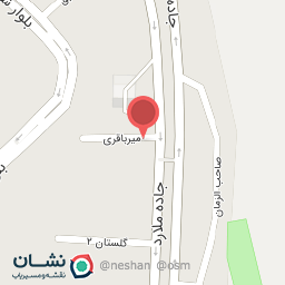 عکس بستنی آیس