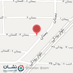 عکس تعمیر سماور