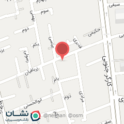 عکس پیرایش افشار