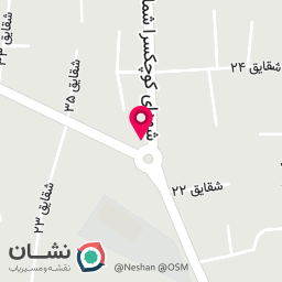 عکس آبمیوه بستنی چمازکتی