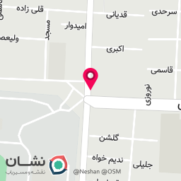 عکس کلینیک دندانپزشکی دکتر منادی