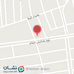 عکس سوپرمارکت شفیعی