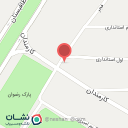 عکس کفش فروشی امانی