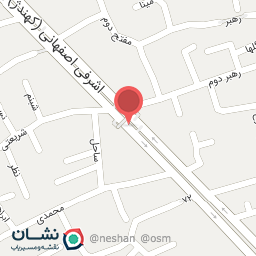 عکس ایستگاه اتوبوس اشرفی اصفهانی (کهندژ)