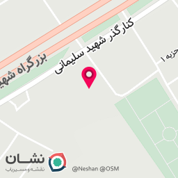 عکس فرهنگسرای فردوس