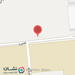 عکس شرکت روغنکشی خرمشهر