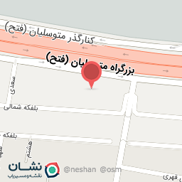 عکس شرکت نفت پارس