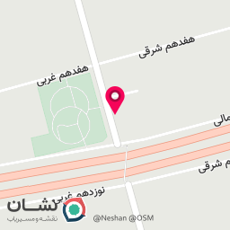 عکس مرکز کراتینه لیمانو مهسا نوبخت