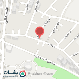 عکس تعمیرات لوازم خانگی علیمردانی