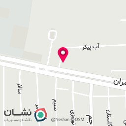 عکس لوازم قنادی محمد