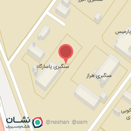 عکس سنگبری پاسارگاد