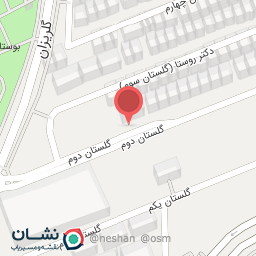 عکس کافه رستوران ام