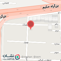 عکس خشکشویی اکسپرس سهیل