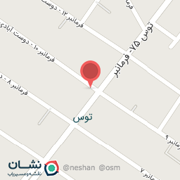 عکس قهوه طاها