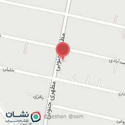 عکس قهوه اریا