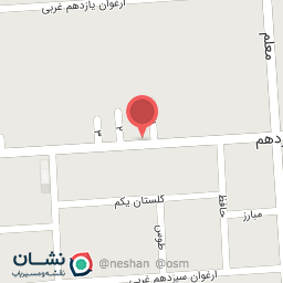 عکس فروشگاه روشویی شیرآلات توالت  فرنگی پرشین