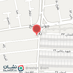 عکس مرکز تخصصی برگر