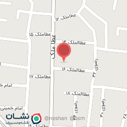 عکس مسجد جوادالائمه