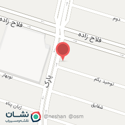 عکس میوه فروشی حاجی ارزونی