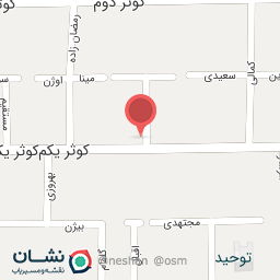 عکس  پردیس زراعت اطلس