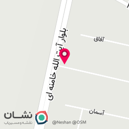 عکس کافه مقدم ۱