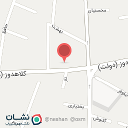 عکس دکتر رسول مفید