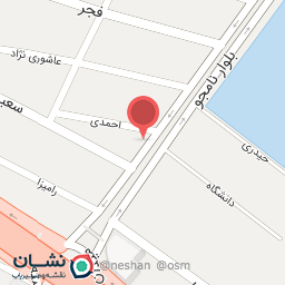 عکس لبنیات آوا