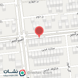 عکس پروتیین بام