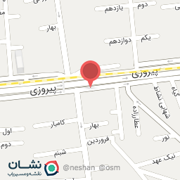 عکس مرکز مشاوره روشنگر