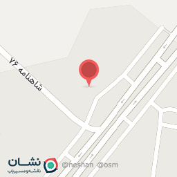 عکس تعمیرگاه برادران طباطبایی کارگر