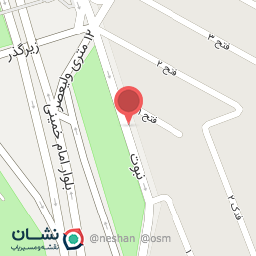 عکس اتو کِی وان