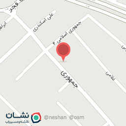 عکس الکتریکی علی