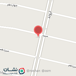 عکس فروشگاه ساختمانی مدرن