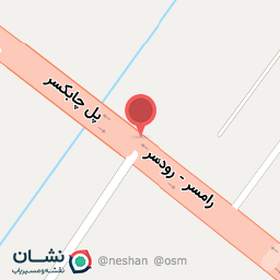 عکس کافه تخت جمشید