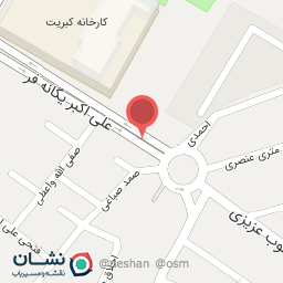 عکس استودیو عکس و فیلم افرا