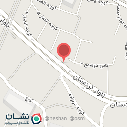 عکس مسجد ملا شمس الدین حسامی