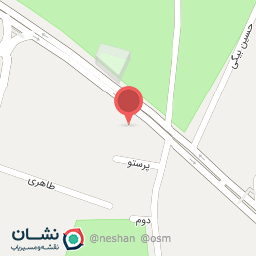 عکس رستوران اربابی