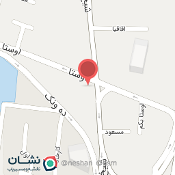 عکس بهداشتی آراد