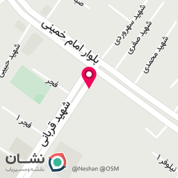 عکس آموزشگاه زبان آلیا